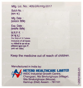 Vetory S P Tablet 10